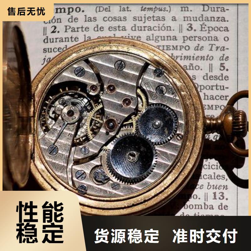 浪琴售后维修,钟表维修厂家技术完善