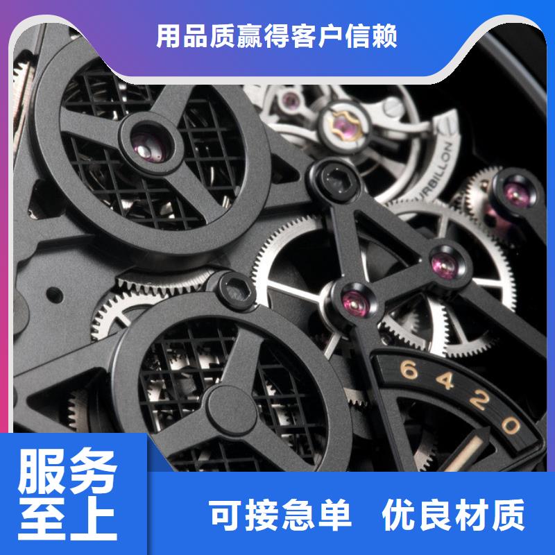 浪琴售后维修钟表维修快速生产