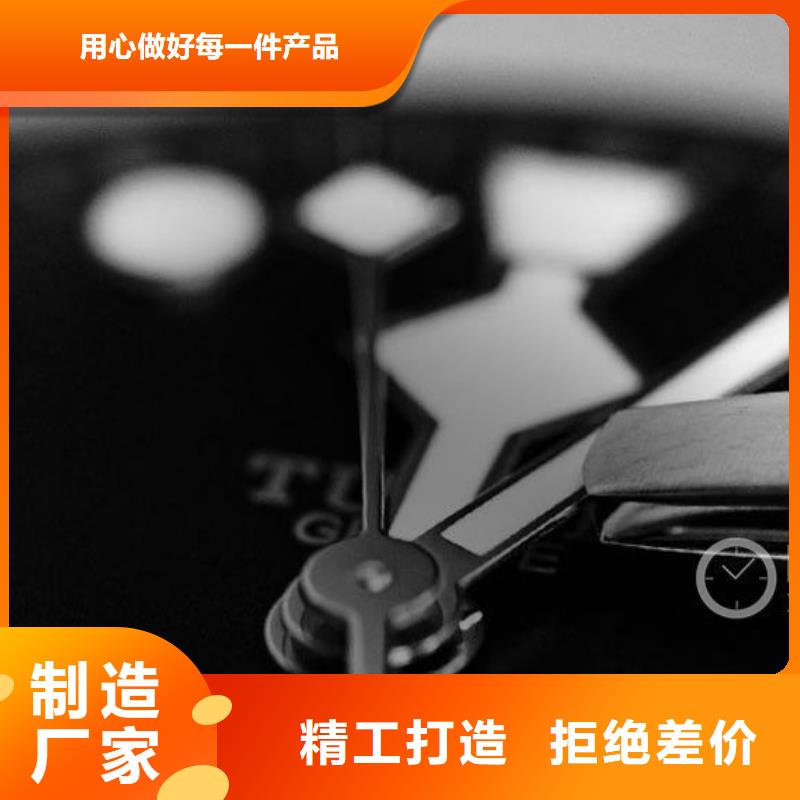 浪琴售后维修钟表维修用心服务