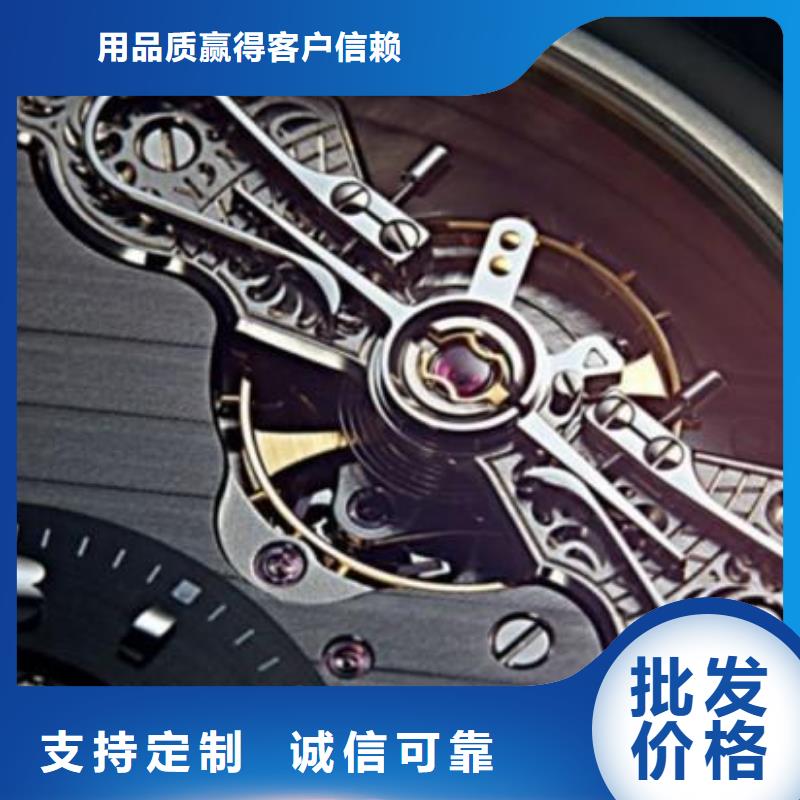 浪琴售后维修 钟表维修厂家实力大