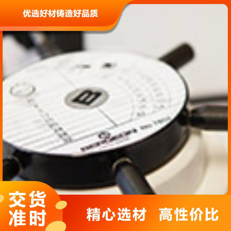 浪琴售后维修钟表维修一周内发货