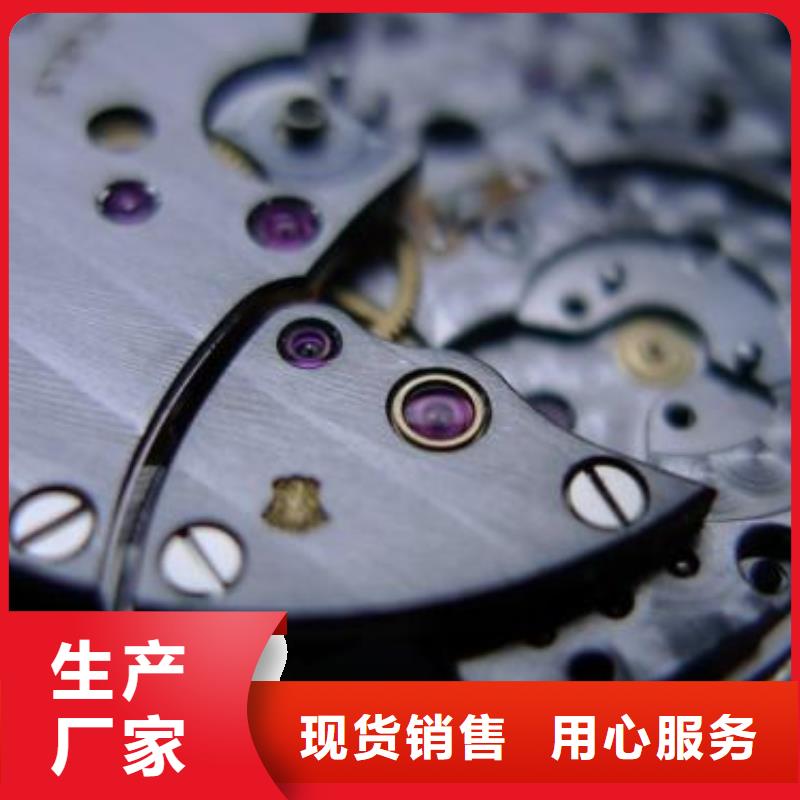 【浪琴售后维修钟表维修价格实惠】