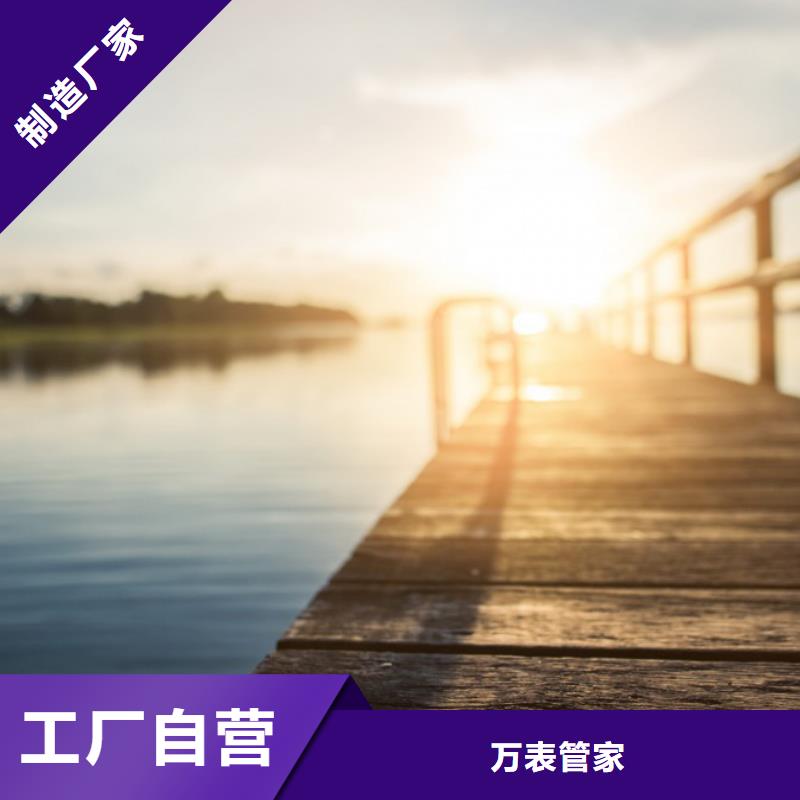 浪琴售后维修钟表维修选择我们选择放心