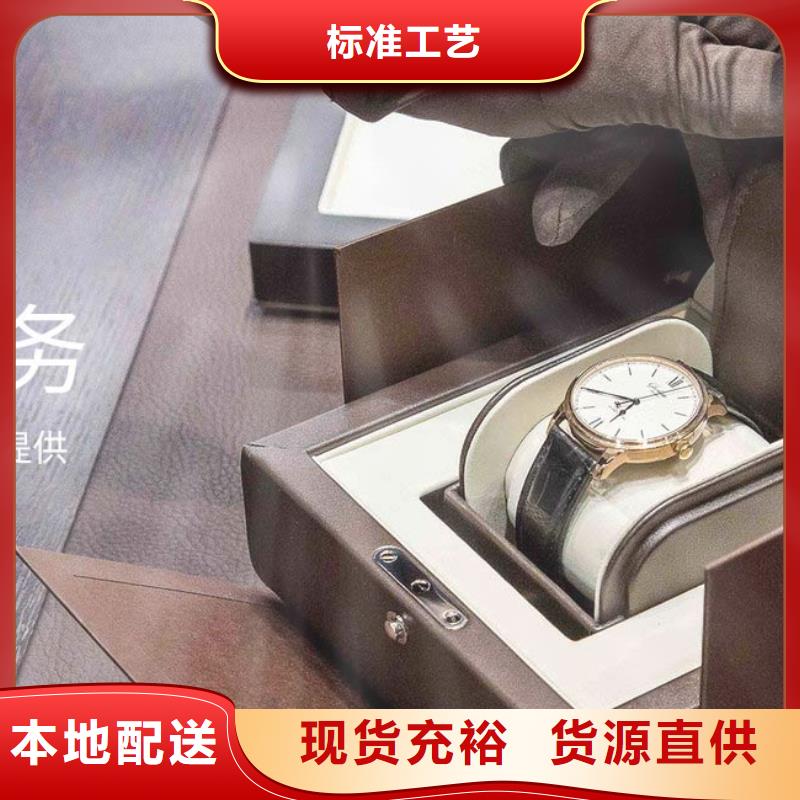 浪琴售后维修钟表维修厂家拥有先进的设备