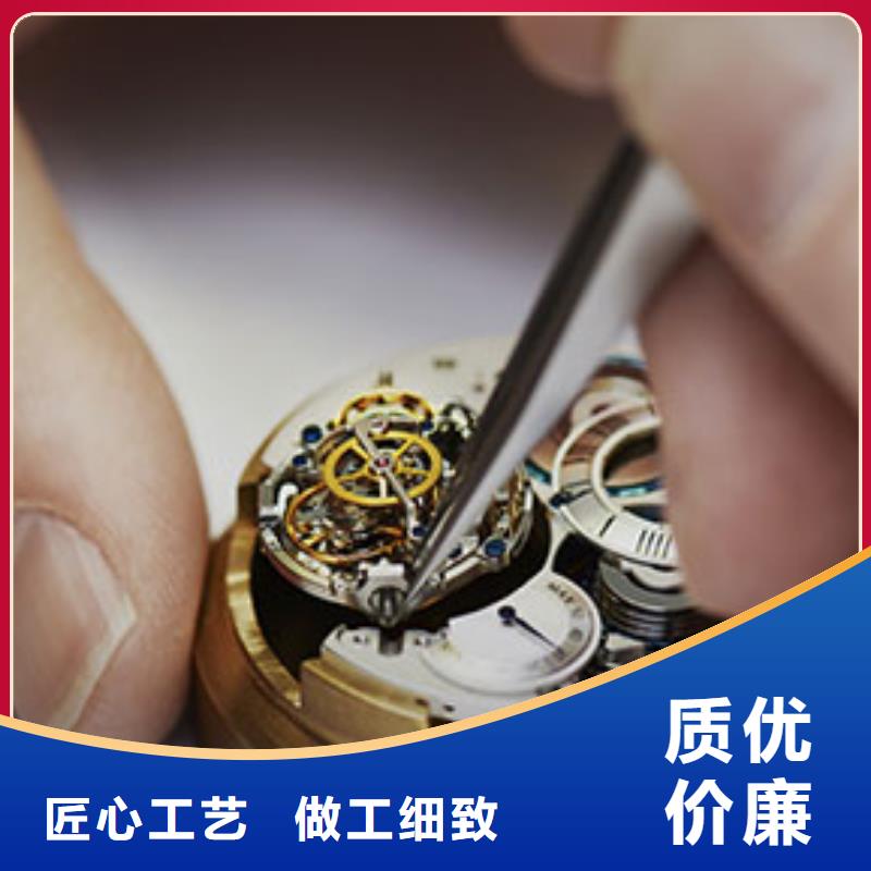 浪琴售后维修钟表维修厂家规格全