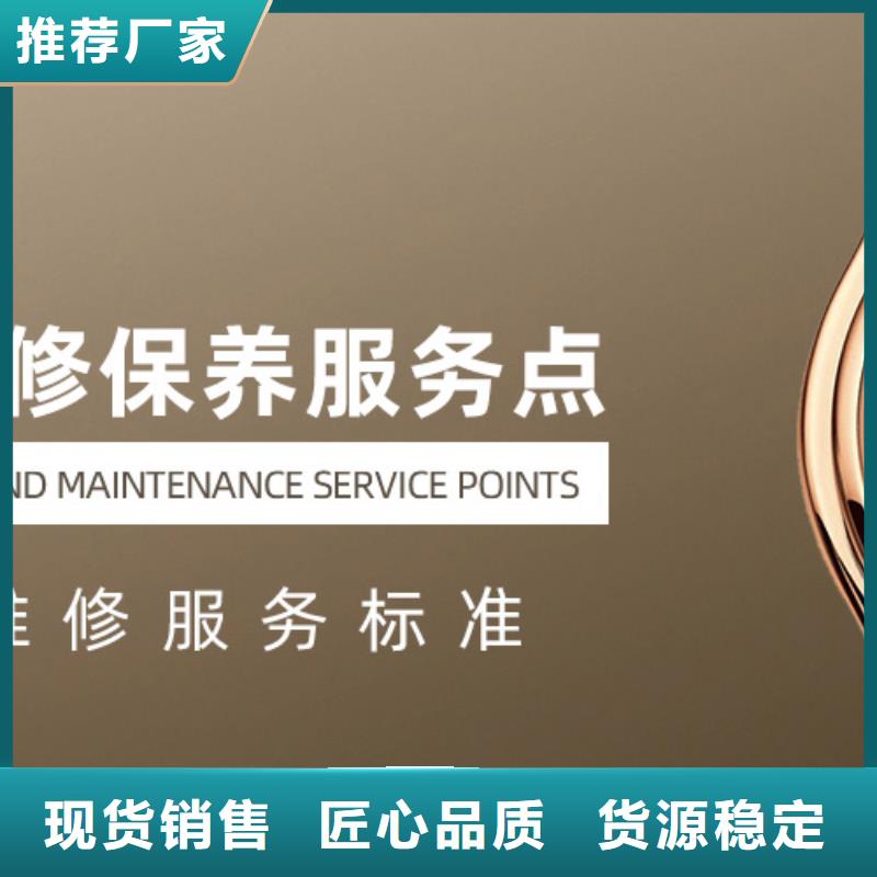 浪琴售后维修_钟表维修专业生产厂家