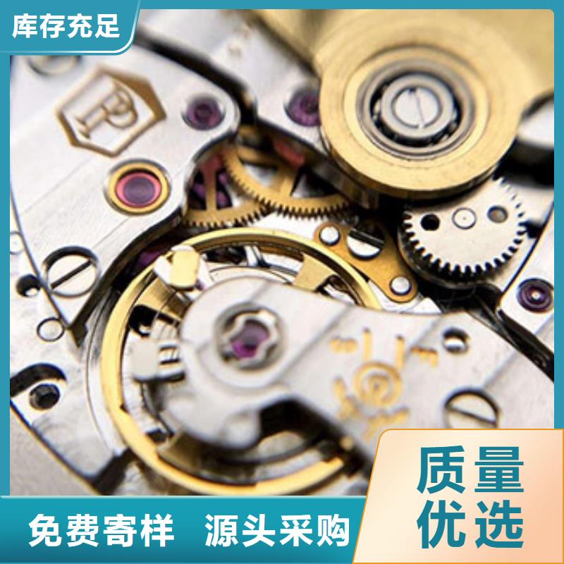 【浪琴售后维修钟表维修长期供应】