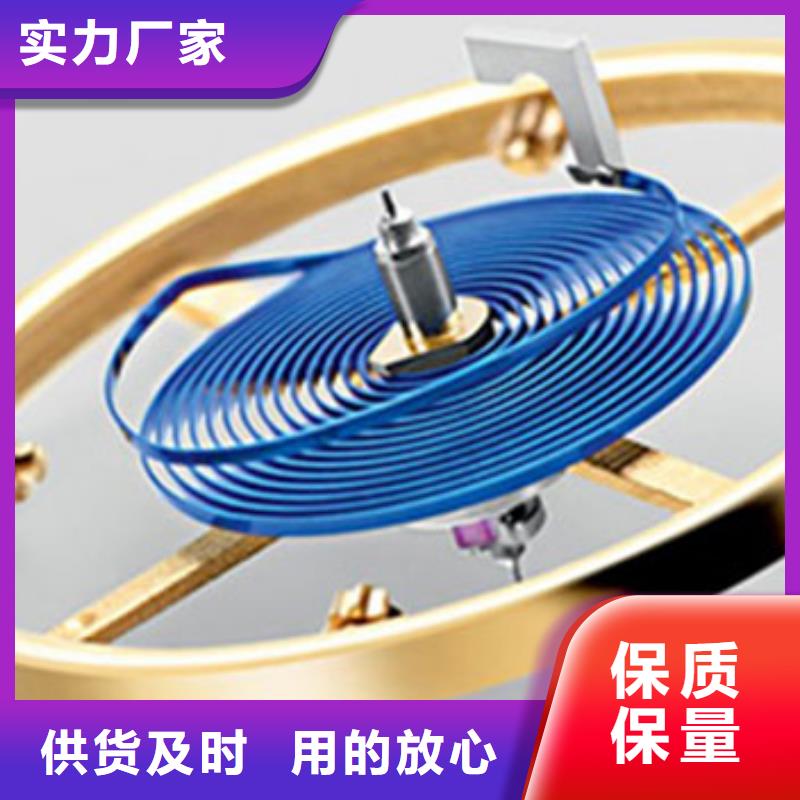 浪琴售后维修钟表维修购买的是放心