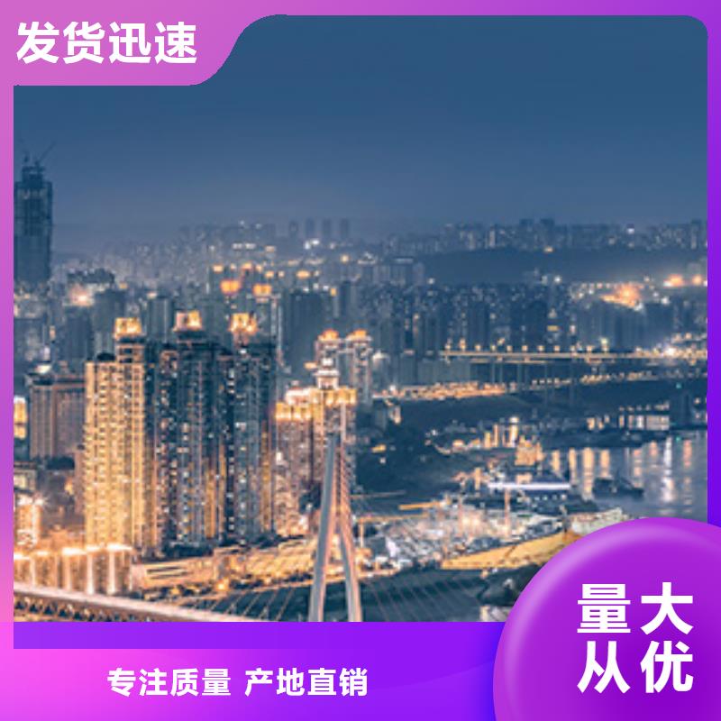 浪琴售后维修_钟表维修我们更专业