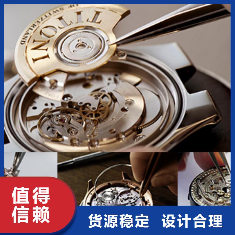 劳力士-钟表维修厂家型号齐全