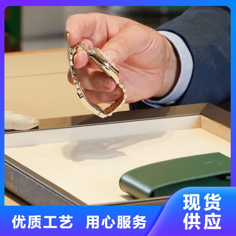 劳力士钟表维修直销厂家