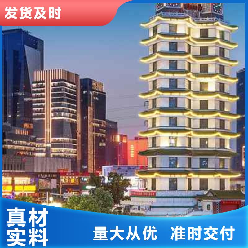 天梭,钟表维修保障