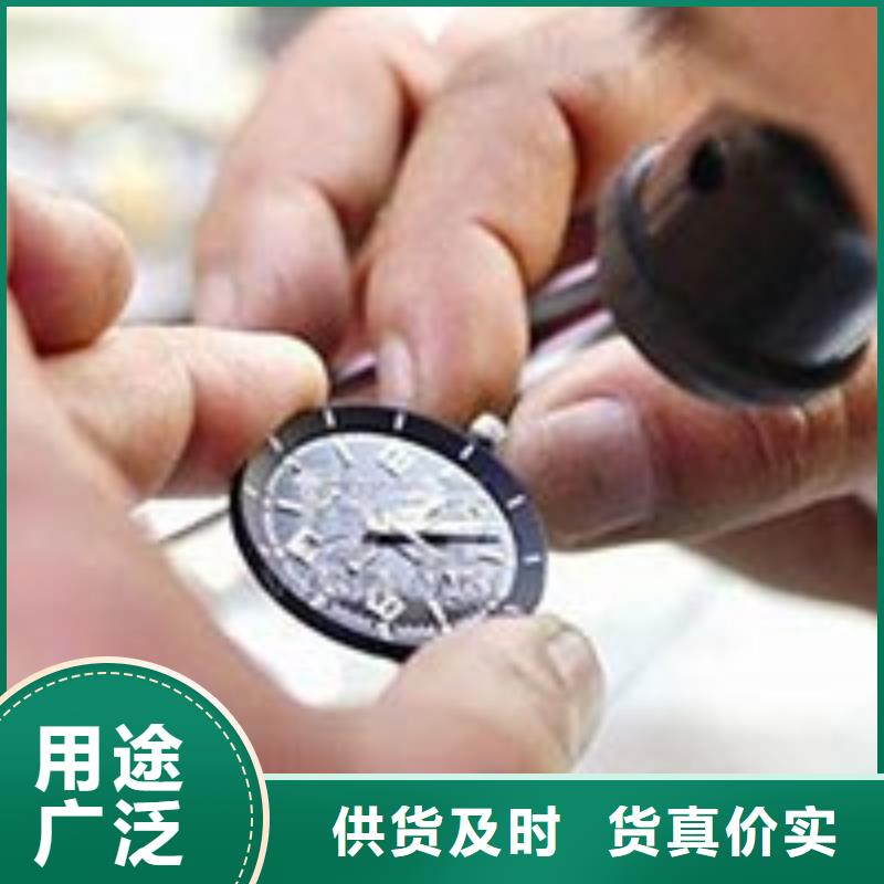 天梭钟表维修诚信商家