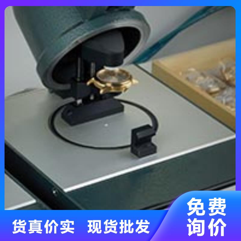【天梭钟表维修使用方法】