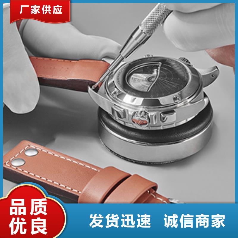 天梭钟表维修厂家
