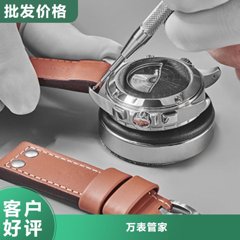 天梭_钟表维修专业生产团队