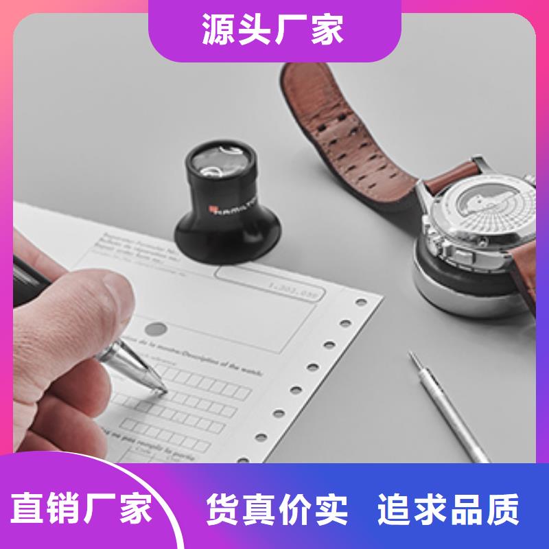 天梭,钟表维修种类丰富