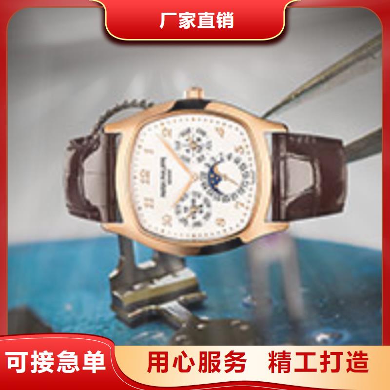 天梭钟表维修拒绝中间商