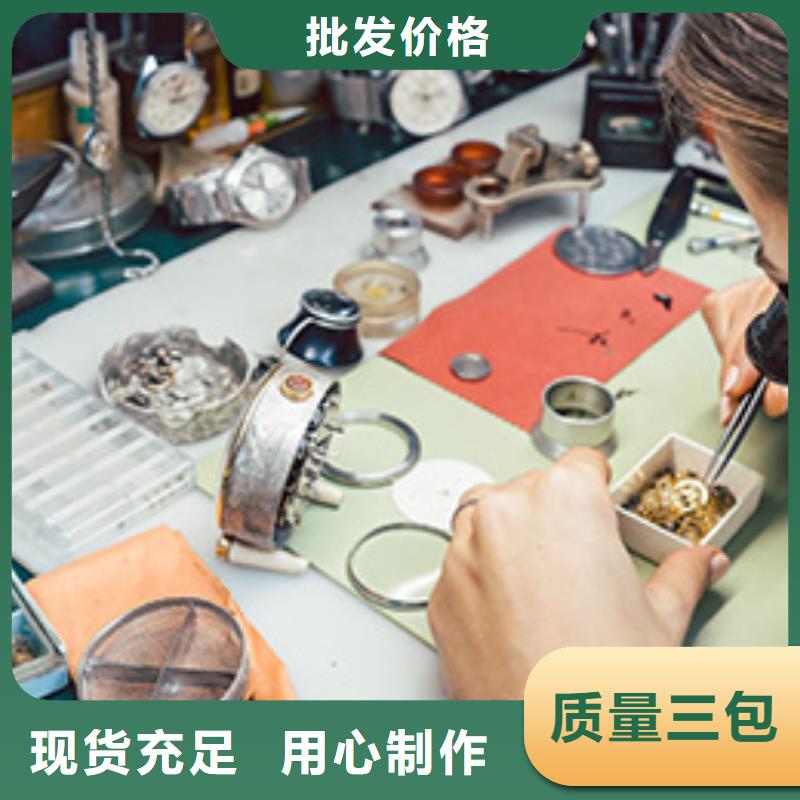 天梭钟表维修实力厂家直销