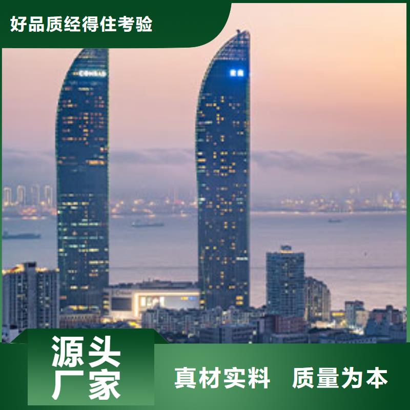 天梭钟表维修采购
