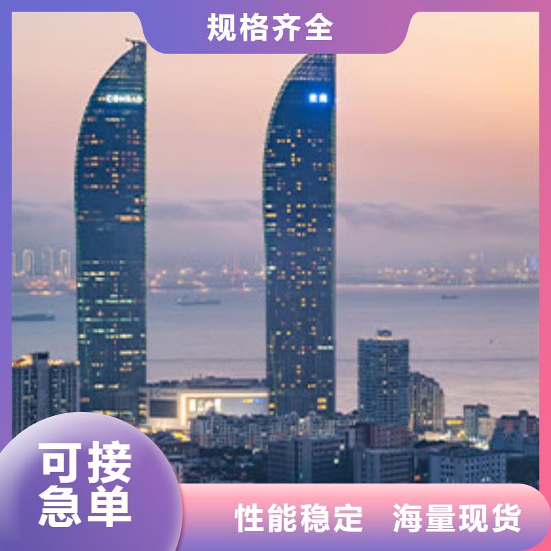 天梭_钟表维修精选厂家好货