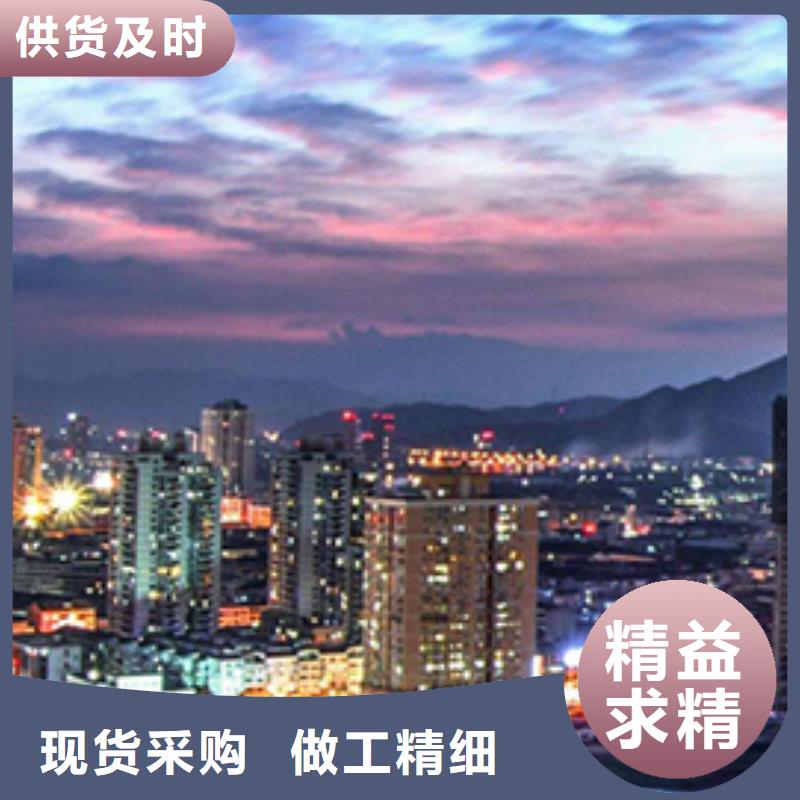 天梭钟表维修厂家直销