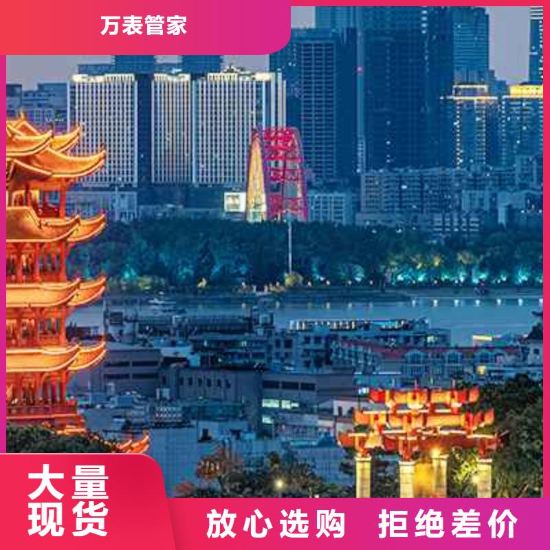 天梭钟表维修厂家实力雄厚