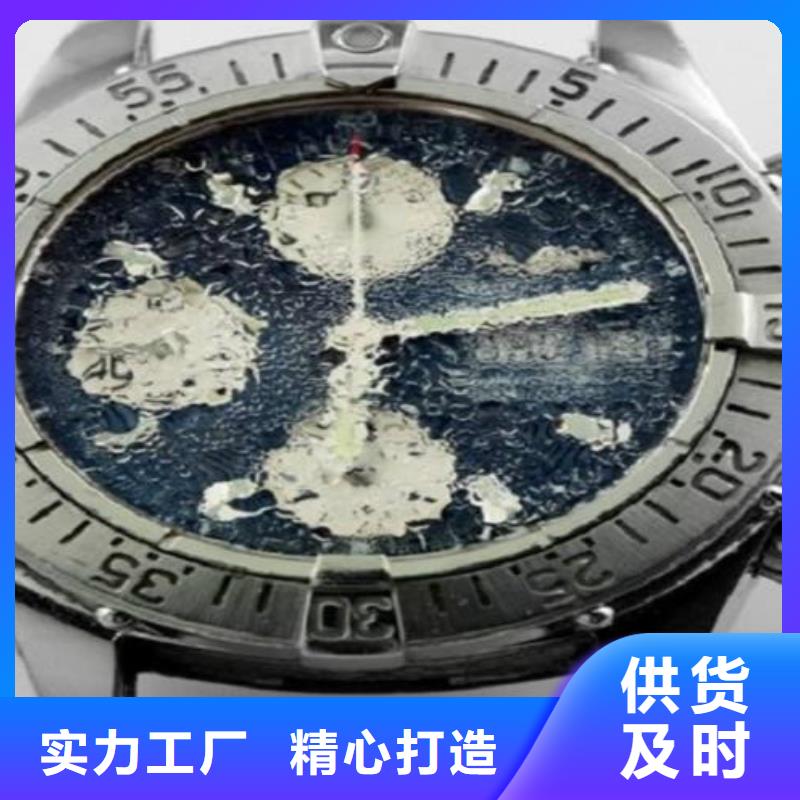 天梭钟表维修联系厂家