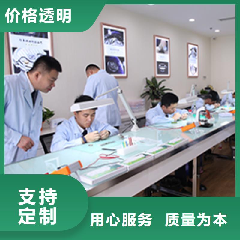 天梭钟表维修匠心品质