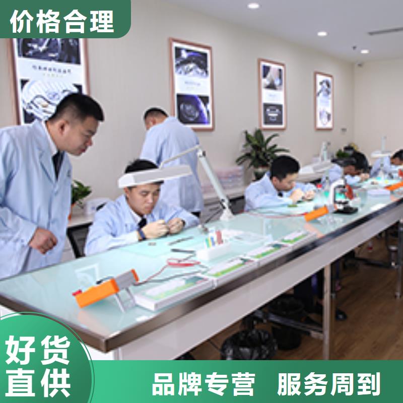【天梭】,钟表维修货真价实