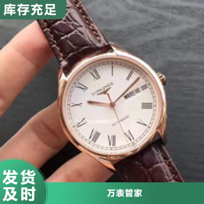 天梭钟表维修满足多种行业需求