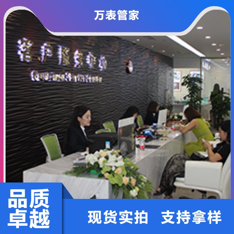 天梭-钟表维修价格实惠工厂直供