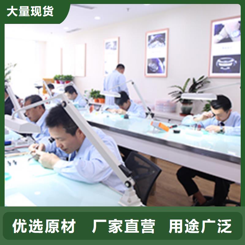 【天梭】钟表维修大厂生产品质