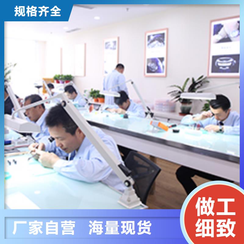 天梭钟表维修发货迅速
