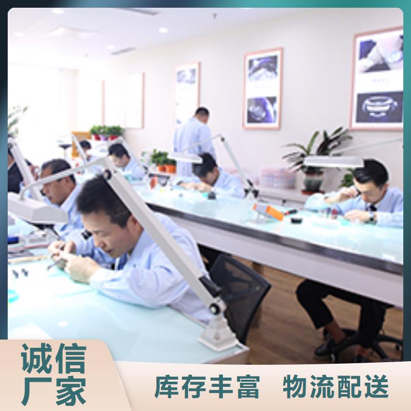 天梭钟表维修批发商