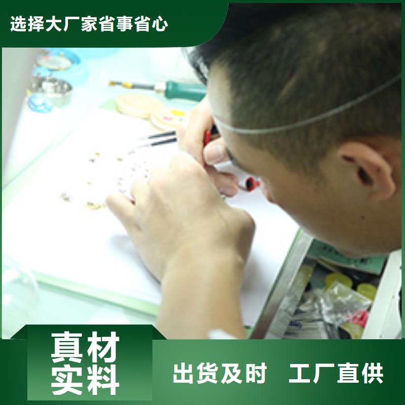 天梭钟表维修源头厂源头货