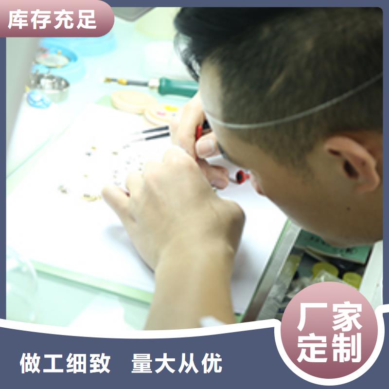 天梭钟表维修订购