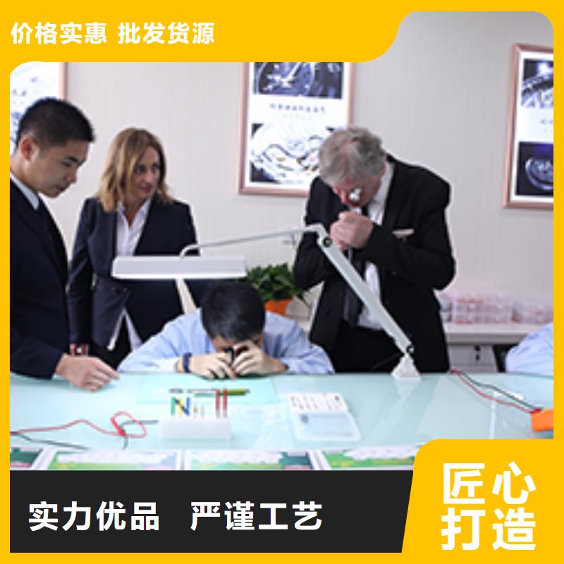 天梭_钟表维修客户信赖的厂家
