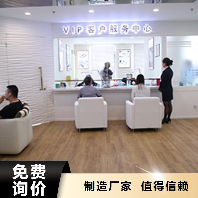 天梭钟表维修诚信经营质量保证
