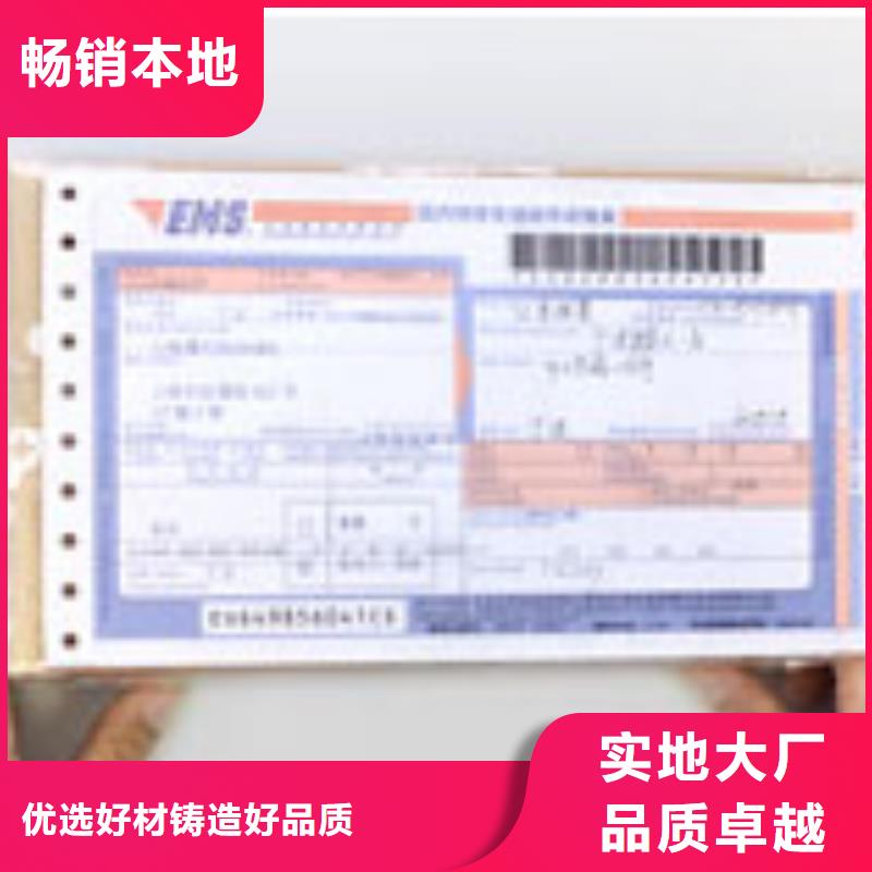 天梭钟表维修采购