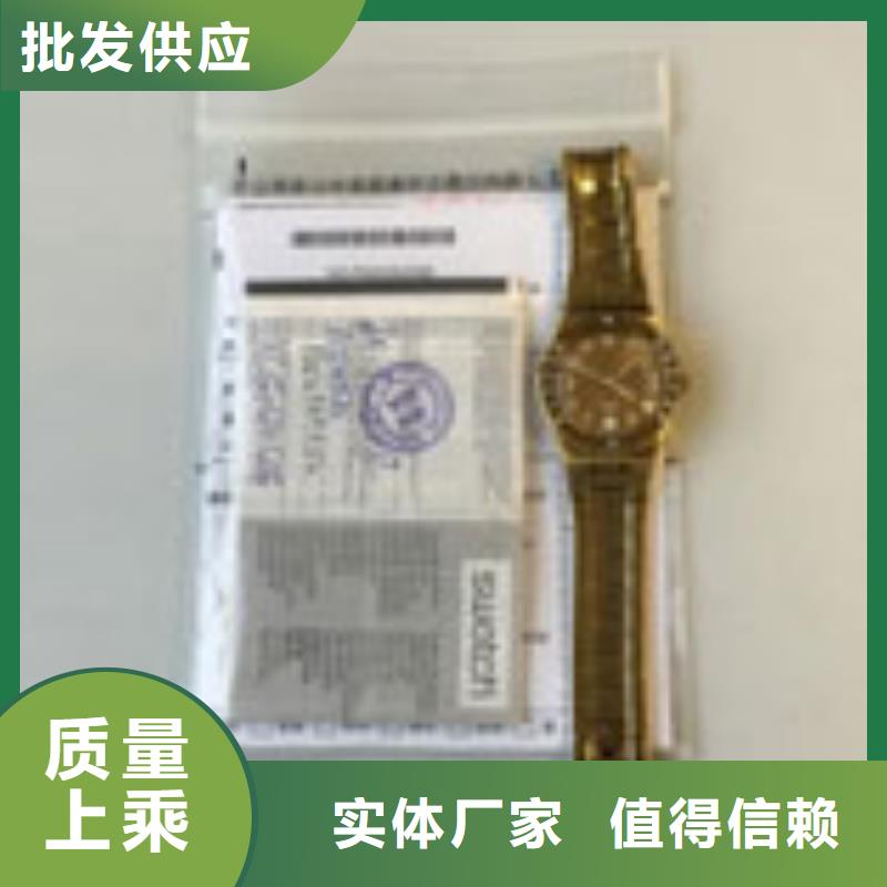 天梭-钟表维修以质量求生存