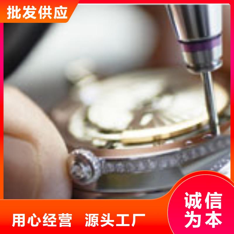 天梭钟表维修好货直销