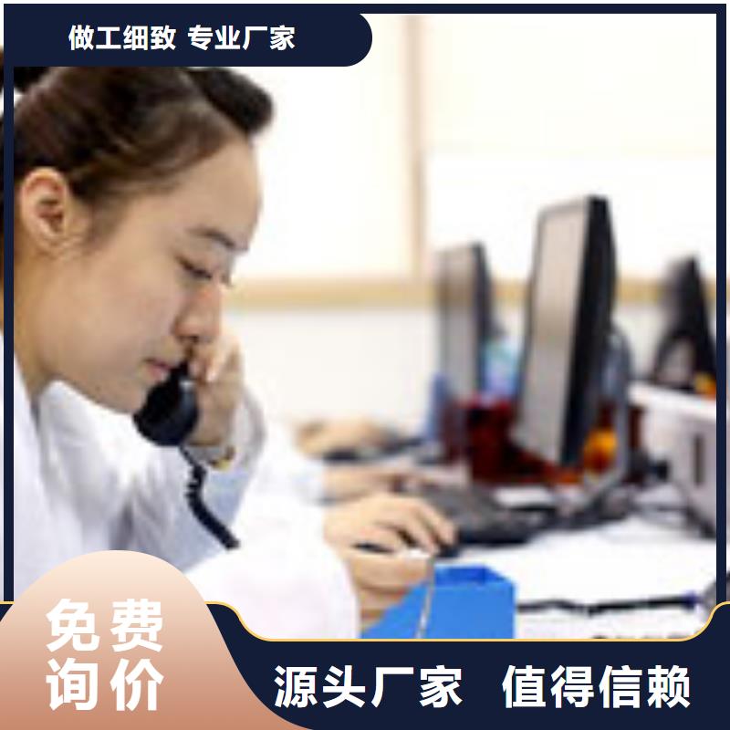 天梭_钟表维修客户信赖的厂家
