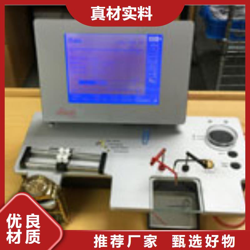 天梭钟表维修厂家实力雄厚