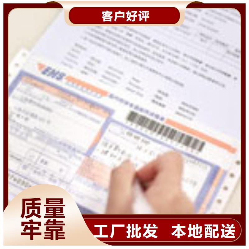 天梭钟表维修批发货源