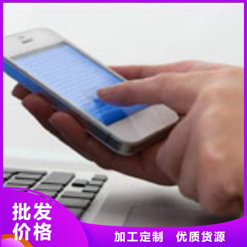 天梭-钟表维修送货上门