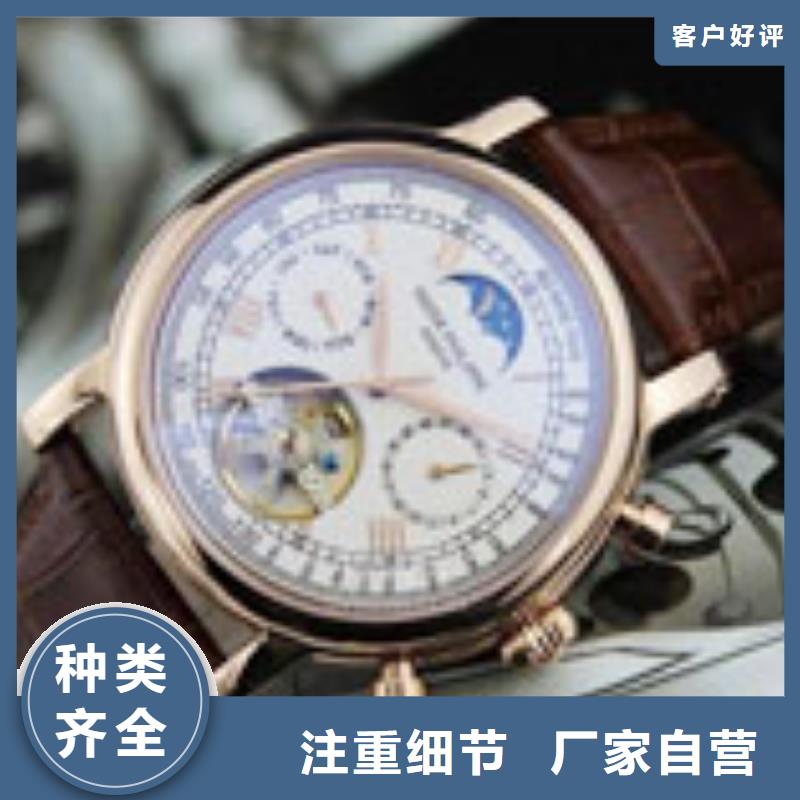 天梭钟表维修厂家采购