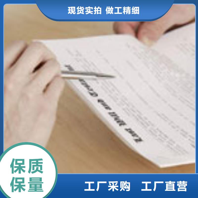 天梭钟表维修以质量求生存