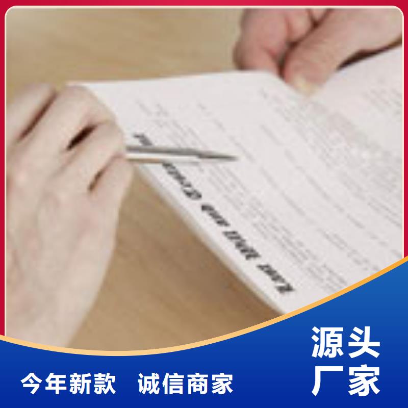 天梭钟表维修质检合格出厂