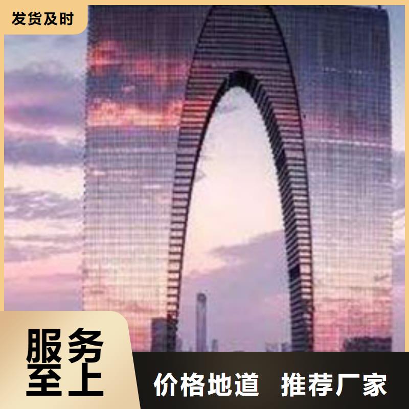 天梭【钟表维修】订购